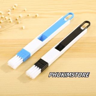 Chổi quét mini - chổi quét bụi bàn phím máy tính , chỗ hẹp - chổi phủi bụi yn32578