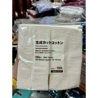 Bông tẩy trang MUJI -organic 180 miếng