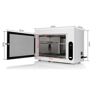 Tủ tiệt trùng dụng cụ YM 9002