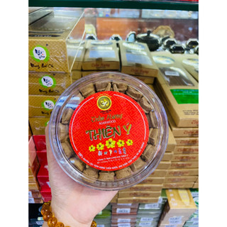 NHANG TRẦM VIÊN THIÊN Ý [  ĐỎ ]