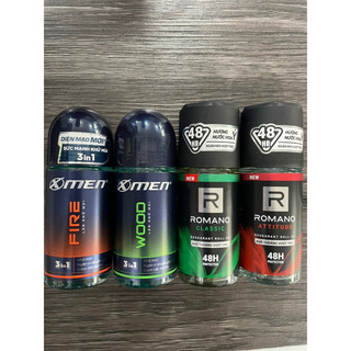 Lăn khử mùi Xmen 50ml, Romano 50ml và sịt khử mùi xmen For Boss 150ml hương nước hoa ý lưu hương 48h