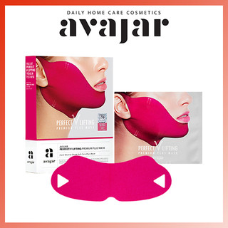 1 miếng mặt nạ nâng cơ gọn cằm bán chạy số một Hàn Quốc Avajar V Line Perfect V Lifting Premium Plus Mask