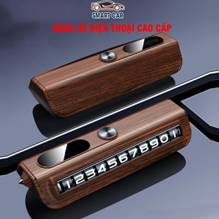 Bảng Ghi Số Điện Thoại Để Taplo Ô Tô Simple Past, Số Xoay Tiện Lợi Kiêm Búa Phá Kính - Smart Car