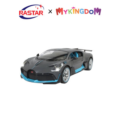 Đồ Chơi RASTAR Xe R/C 1:24 Rastar Bugatti Divo R98900