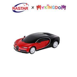 Xe điều khiển bugatti chiron rastar r76100