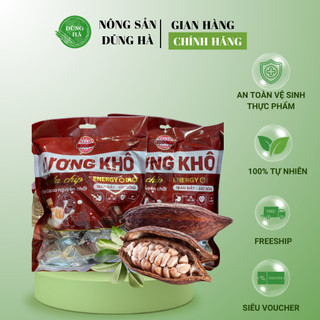 Lương Khô Socola - Từ hạt cacao nguyên chất
