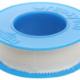 BĂNG KEO LỤA URGO 1.25cmx5m