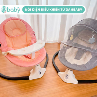 Nôi điện tự động cho bé có điều khiển từ xa 9BABY - Hàng chính hãng - Bảo hành 12 tháng