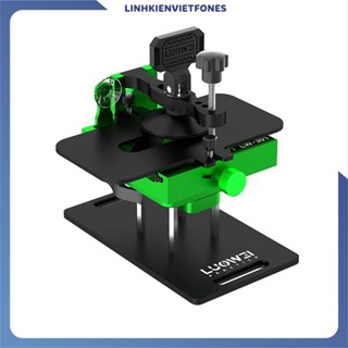 Bộ tool đa năng LUOWEI 4in1 LW-301 PRO (kẹp thay lưng, giá đỡ, tháo màn, kẹp cố định)