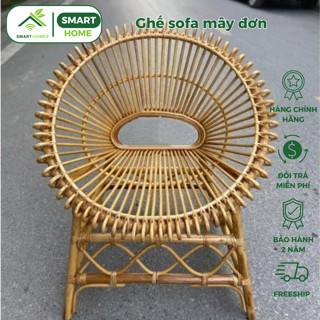 Ghế Sofa mây Đơn Thư Giãn Hoa Sen SMARTHOMES chất liệu Song Mây Cao Cấp, phù hợp quán Cafe