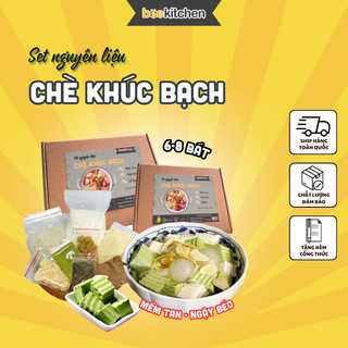 Set Nấu Chè Khúc Bạch chuẩn vị Nhà Bee - Thành phẩm 6-8 bát