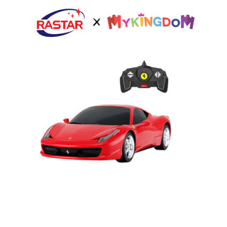 Đồ chơi rastar xe ferrari 458 italia r53400