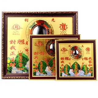 Tranh sơn hải trấn vật phẩm phong thủy - tranh phong thủy treo thay gương bát quái