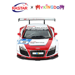 Đồ chơi rastar xe audi r8 lms performance r53610