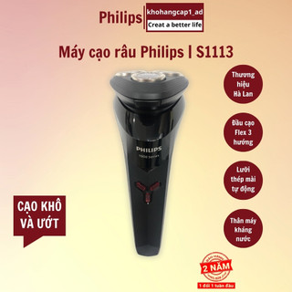 Máy cạo râu Philips điện 3 lưỡi tự mài đa năng giá rẻ cạo khô và ướt S1113 sạc nhanh - khohangcap1_ad