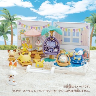 Mô hình nhà búp bê quà cho bé Pokémon Poképeace House Let's Party Garden 909156 Chính hãng TakaraTomy - Victoys