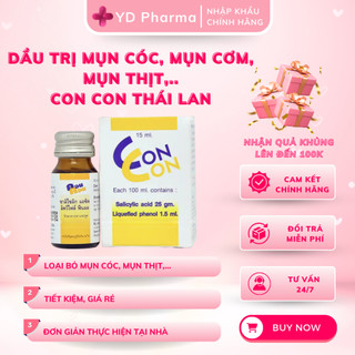  Bôi Xử Lí Mụn Thịt, Mụn Cóc, Mụn Cơm CON CON 15ml Thái Lan| YD Pharma