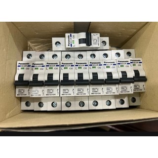 Mặt cầu dao tự động din bảo vệ quá tải & ngắt mạch Panasonic lắp nhà ở, trường học, khách sạn