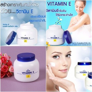 Kem dưỡng ẩm Vitamin E Thái Lan 200ml