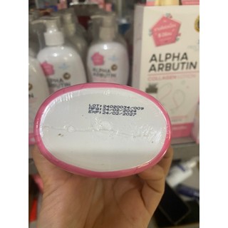Dưỡng thể alpha arbutin 3plus