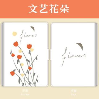 ⚡️ Xả hàng ⚡️ Bao da máy đọc sách Kindle Paperwhite 4 (10th generation) ⚡️
