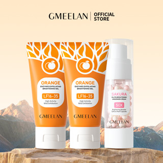 COMBO 3PCS GMEELAN ORANGE EXFOLIATING GEL TẨY TẾ BÀO50g*2+Kem Dưỡng Nách Sakura Underarm Cream 30g*1