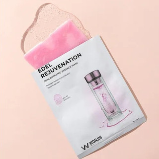🤩MẶT NẠ TRẺ HÓA DA WONJIN EFFECT POWER REJUVENATION CONCENTRATED ESSENCE MASK