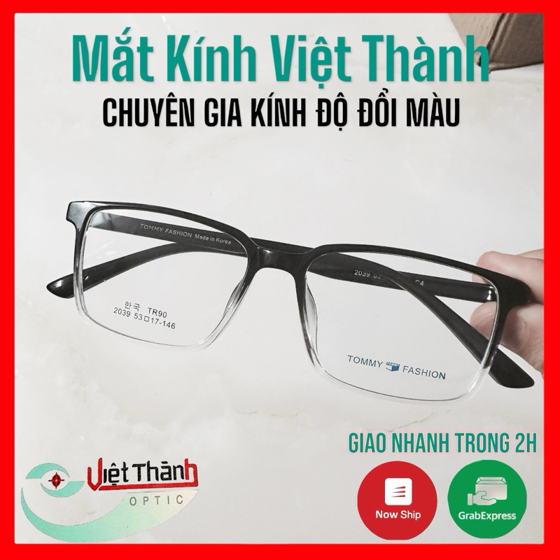Gọng kính cận vuông dẻo unisex nhựa dẻo màu ombre chữ V Mắt Kính Việt Thành GOM02