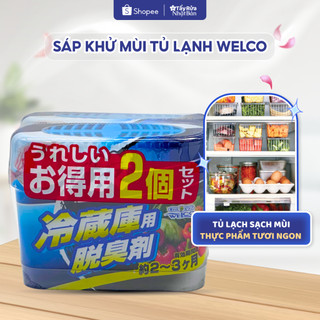 Sáp khử mùi tủ lạnh WELCO Loại bỏ mọi mùi hôi, giữ tủ lạnh thơm mát 150g