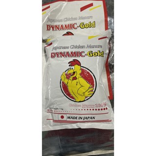 Phân bón hữu cơ viên nén dynamic gold gói 1kg