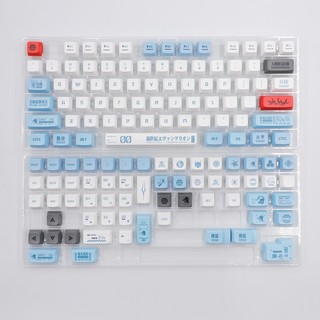 Bộ nút bàn phím cơ | keycap xda eva no.00 | pbt dyesub