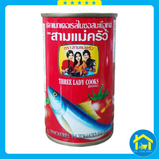 Cá hộp 3 Cô Gái khui muỗng 155g, Cá mòi 3 Cô Gái