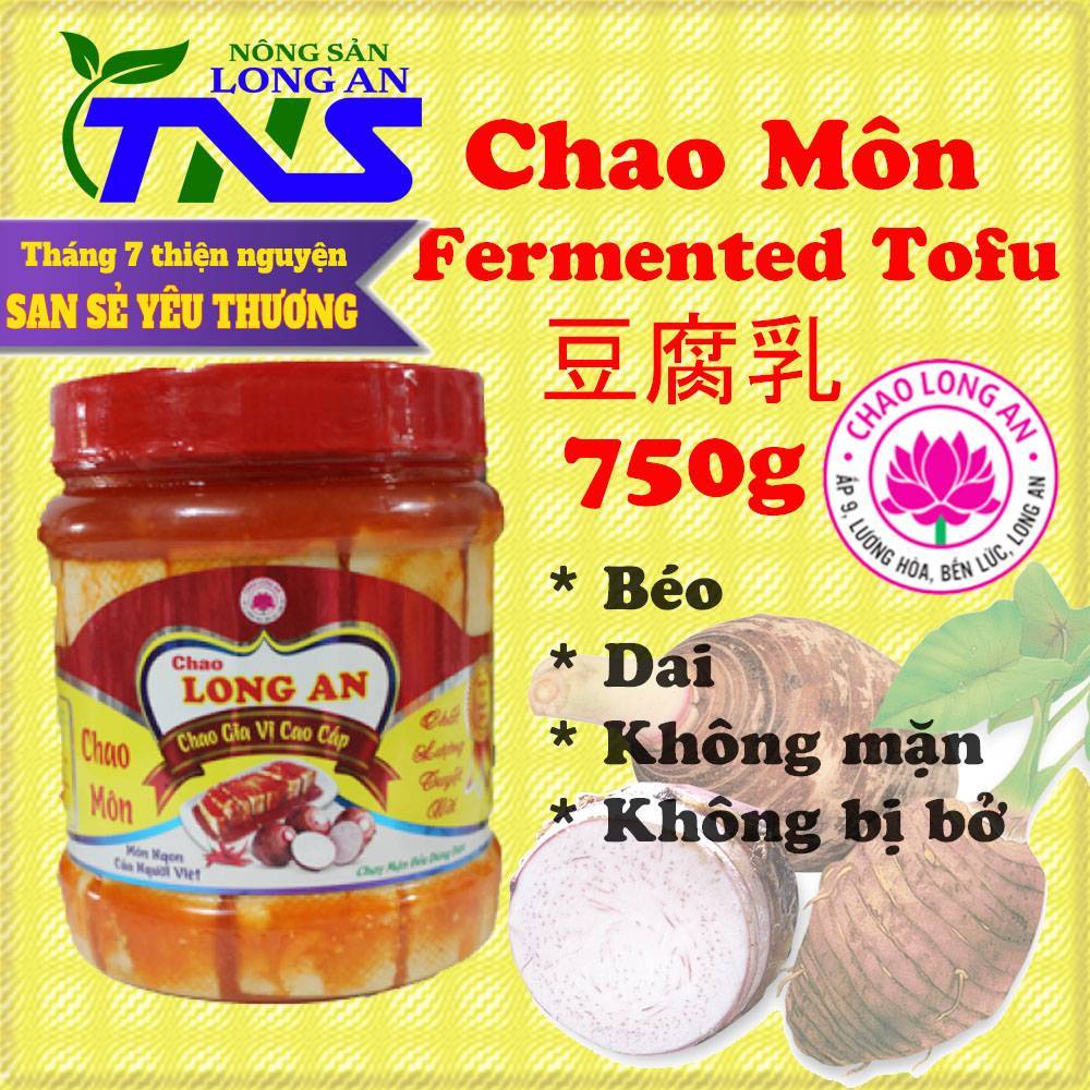 Chao Môn Long An size đại 750g