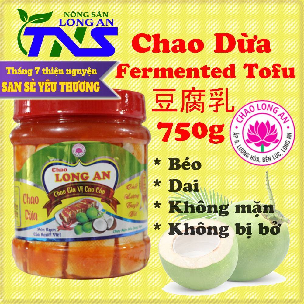 [Hoả tốc không bị nát] Chao Dừa Long An size đại 750g