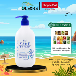 Sữa Dưỡng Thể Ban đêm Dưỡng Sáng Da Hatomugi 400ml