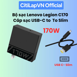 [NEWSEAL] Sạc Lenovo Legion C170 GaN | Công suất 170W | Cáp sạc USB-C To Slim