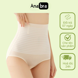 Quần lót gen bụng su đúc tàng hình Ana, quần gen nịt bụng siết eo 3D loại 4 thanh chống cuộn