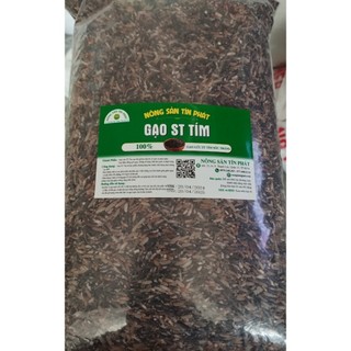 2 kg gạo lứt tím than sóc trăng _ gạo lứt st tím gạo ông cua cơm mềm dẻo, mùi thơm đặc trưng nongsangiasi.com