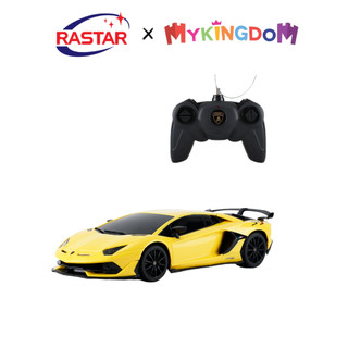  Đồ Chơi Xe điều khiển Rastar 1:24 Lamborghini Aventador SVJ R96100 