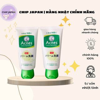 Sữa rửa mặt kiểm soát nhờn ngăn ngừa mụn dạng gel Acnes Oil Control Cleanser 100g Nhật bản