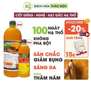 Cốt Rượu Gừng Nghệ Hạt Gấc Hạ Thổ Sau Sinh Cho Mặt Và Toàn Thân Chai 500 - 1000ml Bách Hóa Thảo Mộc