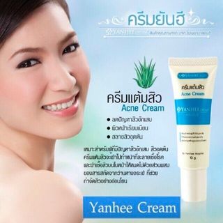 Kem mụn yanhee acne cream 10g