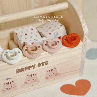Ti giả dottodot trái tim cho bé nội địa hàn quốc