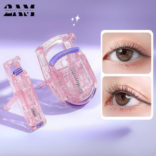 Kẹp bấm mi 2 size góc rộng và góc hẹp dụng cụ bấm mi lấp lánh kẹp cho người mới bắt đầu
