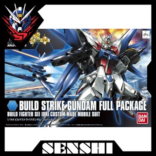 Mô hình lắp ráp HG BF Build Strike Gundam Full Package