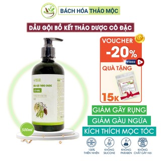 Dầu Gội Bồ Kết Thảo Dược Cô Đặc HandMade 500ML Sạch Gàu, Giảm Ngứa, Mọc Tóc Hiệu Quả