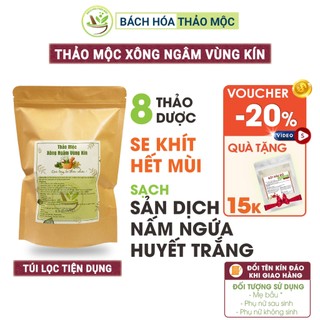 Xông Vùng Kín 8 Loại Thảo Dược Tự Nhiên Giúp Se Khít Hồng Hào Hết Mùi Gói Xông Sau Sinh