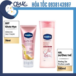 Sữa dưỡng thể Vaseline sáng da dưỡng ẩm 70ml/ 100ml