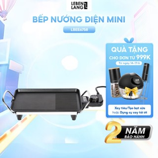 Bếp nướng điện không khói mini Lebenlang của Đức, công suất 700W, hàng chính hãng bảo hành 2 năm, LBEE6758