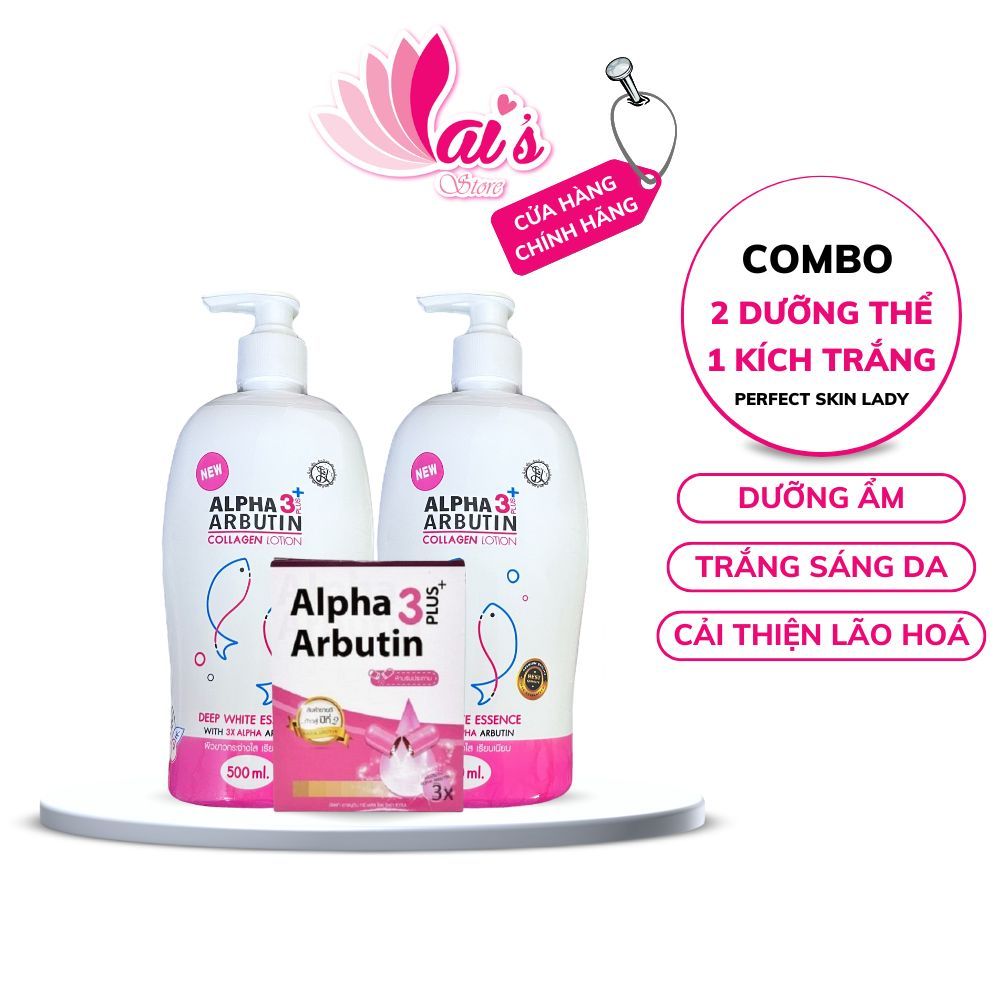 Combo 2 Chai Sữa Dưỡng Thể Perfect Skin Lady 500ml + 1 Vỉ Kích Trắng Alpha Arbutin Thái Lan - Lai's Store